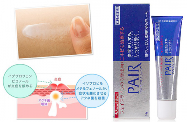 Pair Acne - Kem trị mụn hiệu quả từ Nhật Bản